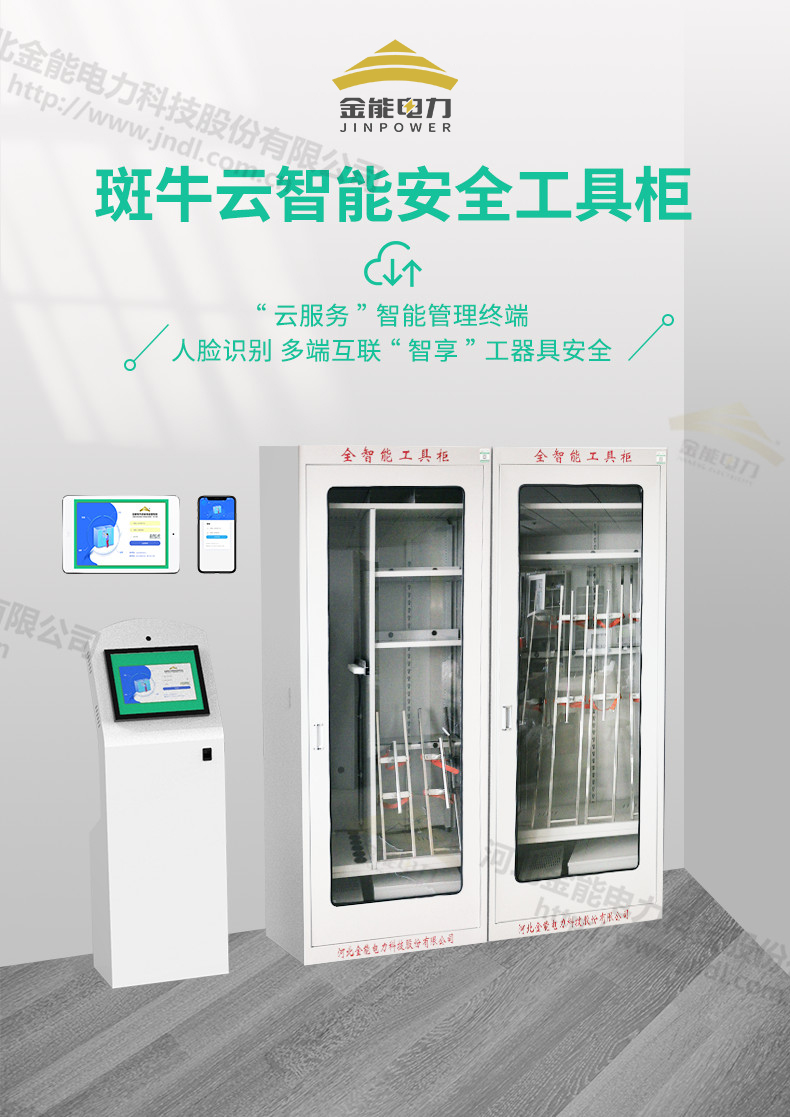 蜜桃国精产品二三三区视频