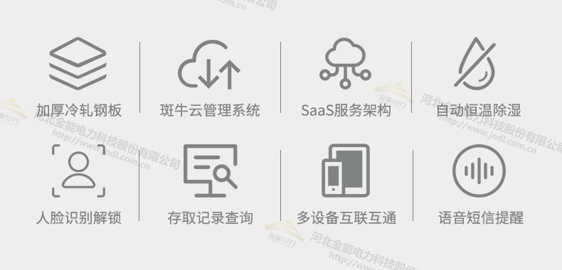 蜜桃国精产品二三三区视频