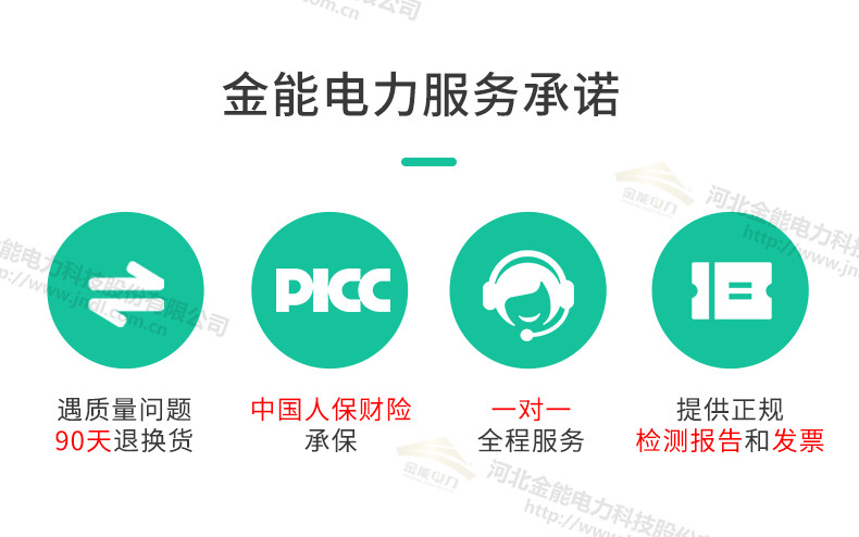 蜜桃国精产品二三三区视频