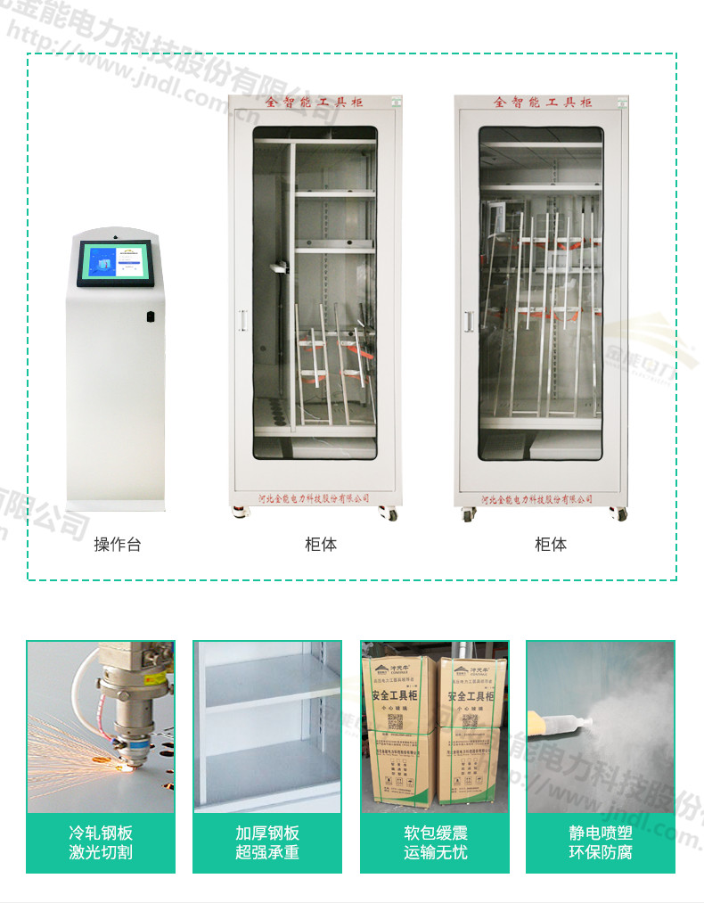 蜜桃国精产品二三三区视频