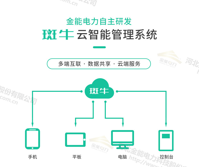 蜜桃国精产品二三三区视频