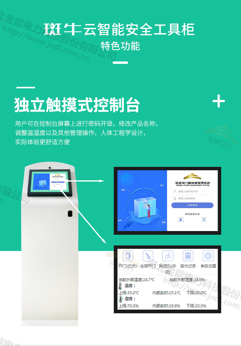 蜜桃国精产品二三三区视频