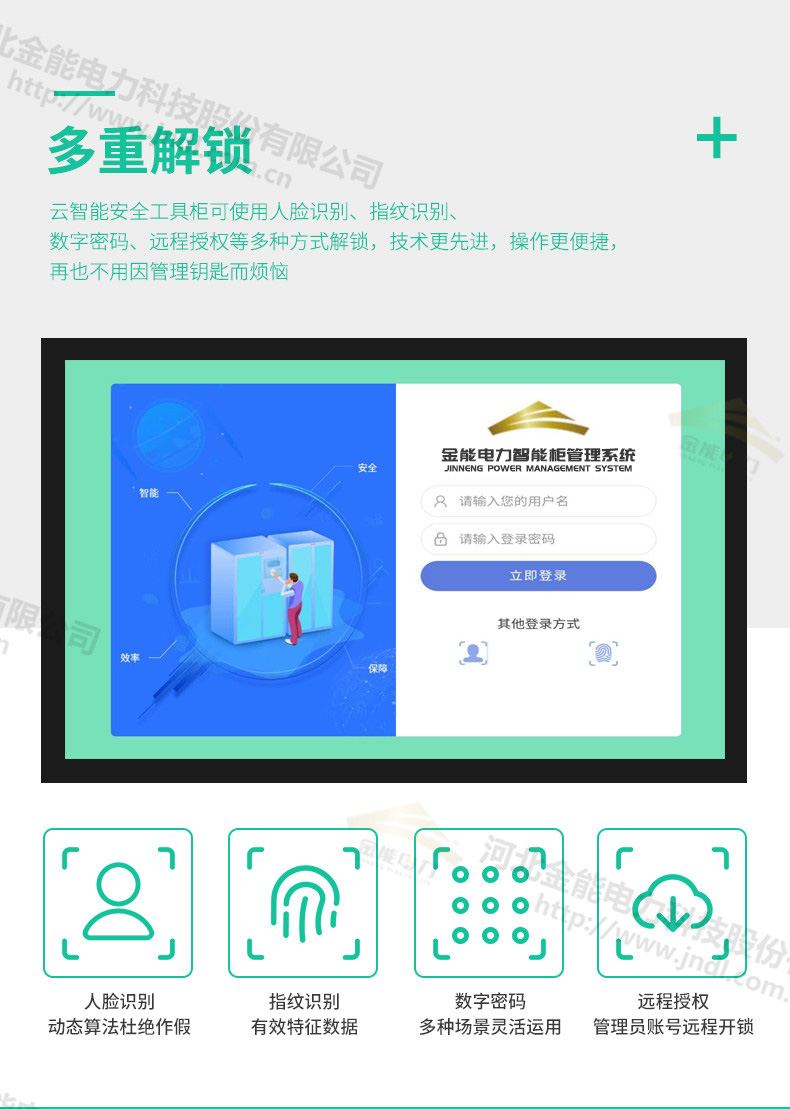 蜜桃国精产品二三三区视频
