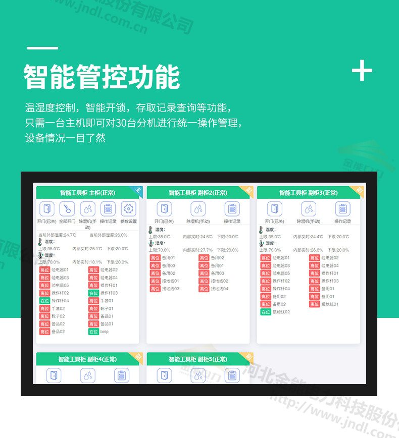 蜜桃国精产品二三三区视频