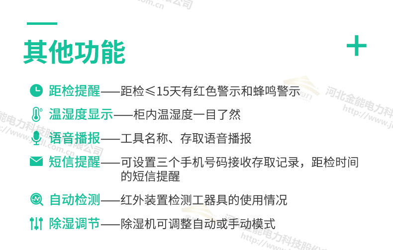 蜜桃国精产品二三三区视频