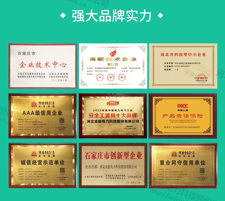 蜜桃国精产品二三三区视频