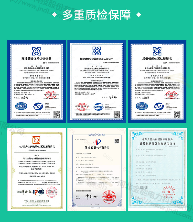 蜜桃国精产品二三三区视频