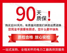 蜜桃国精产品二三三区视频