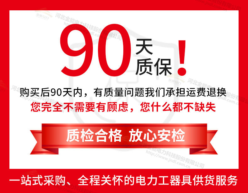 蜜桃国精产品二三三区视频