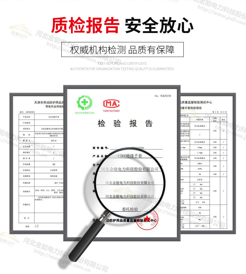 蜜桃国精产品二三三区视频