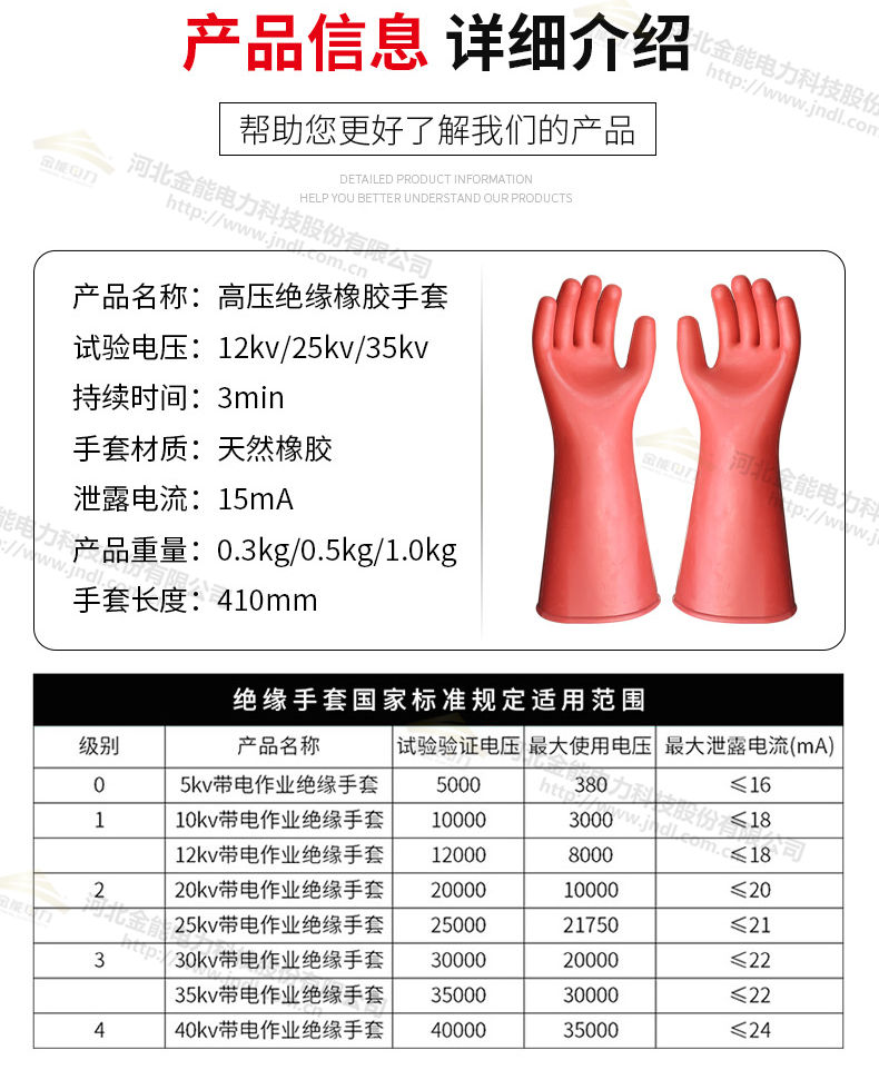 蜜桃国精产品二三三区视频