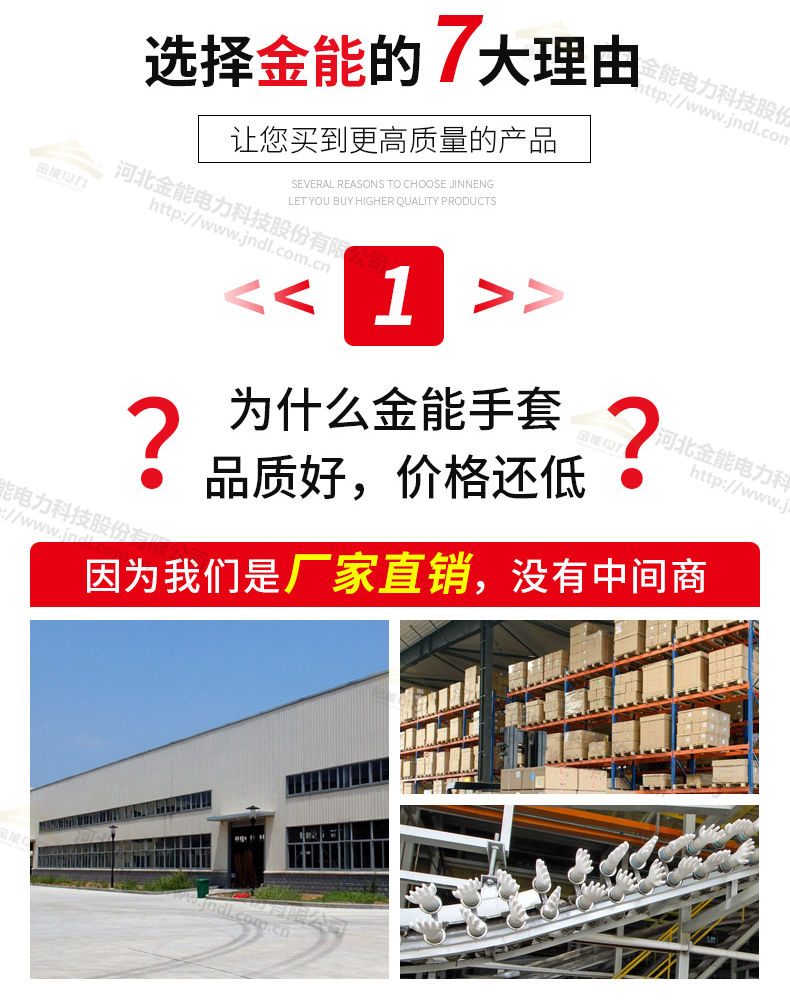 蜜桃国精产品二三三区视频