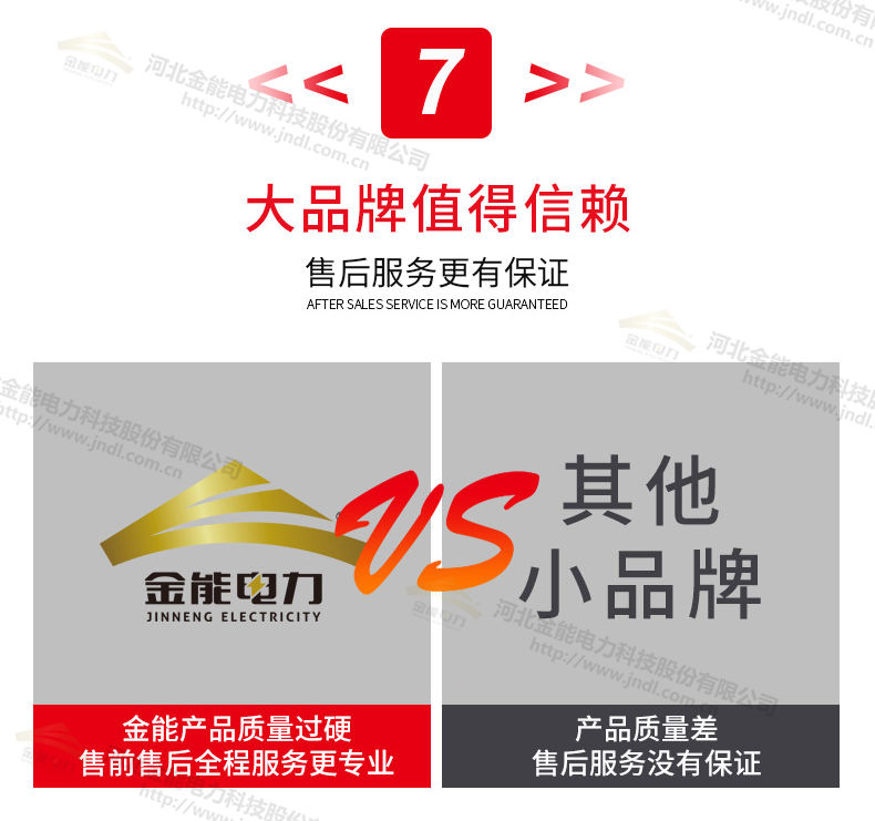 蜜桃国精产品二三三区视频