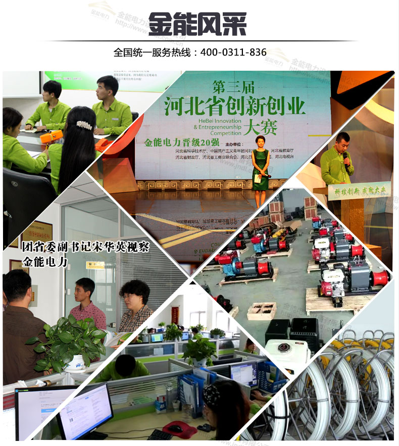 蜜桃国精产品二三三区视频