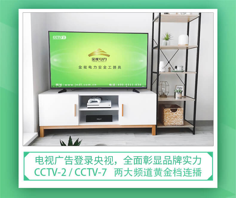 蜜桃国精产品二三三区视频
