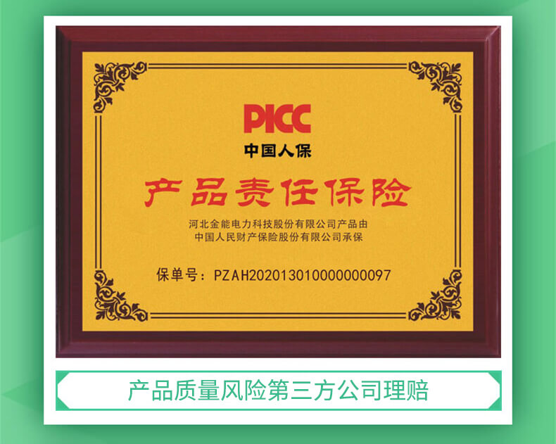 蜜桃国精产品二三三区视频