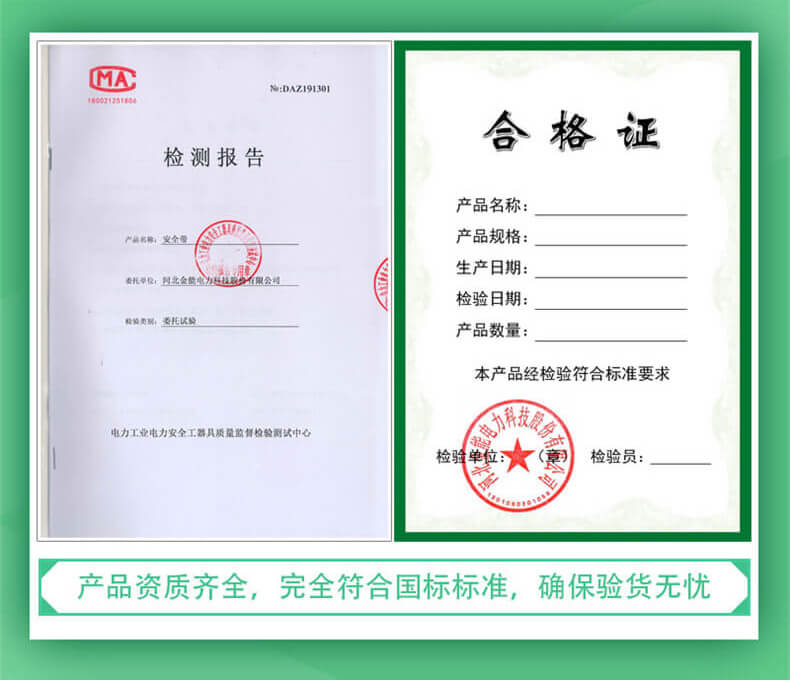 蜜桃国精产品二三三区视频