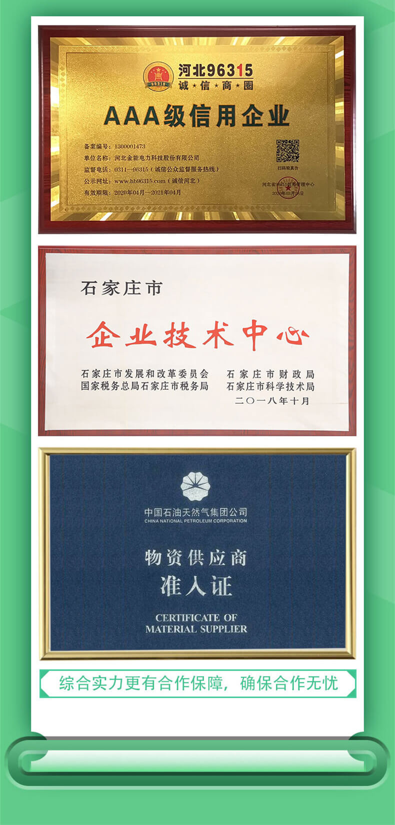 蜜桃国精产品二三三区视频
