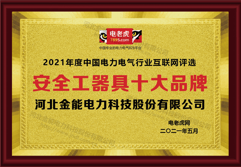 蜜桃国精产品二三三区视频