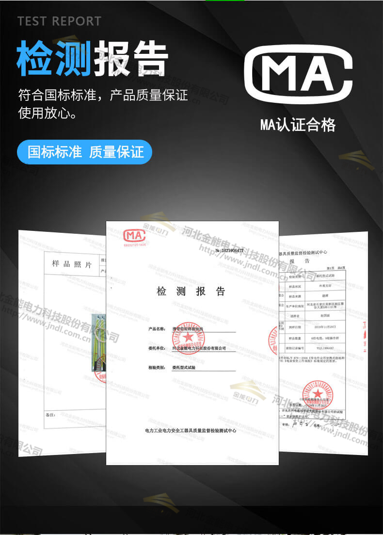蜜桃国精产品二三三区视频