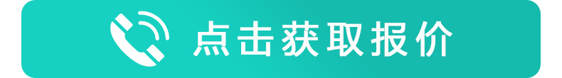 蜜桃国精产品二三三区视频