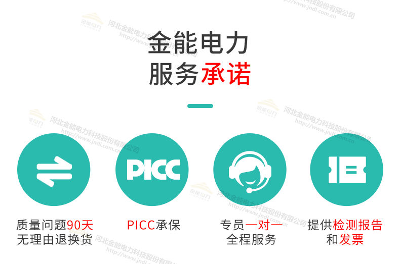 蜜桃国精产品二三三区视频