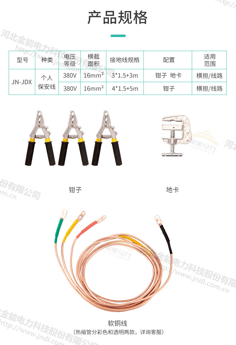 蜜桃国精产品二三三区视频