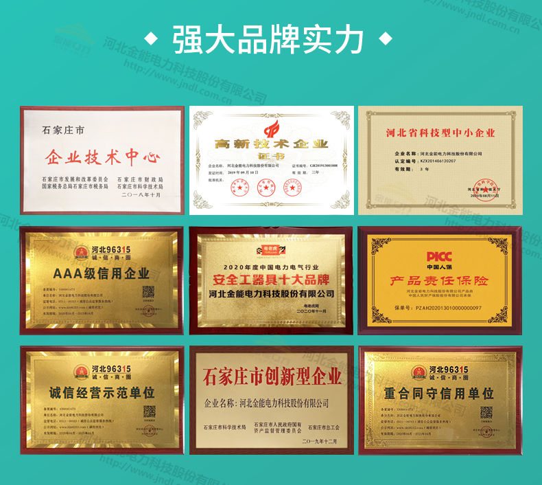 蜜桃国精产品二三三区视频