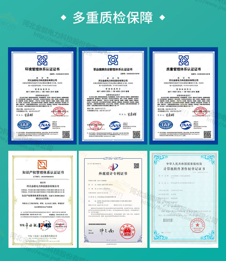 蜜桃国精产品二三三区视频