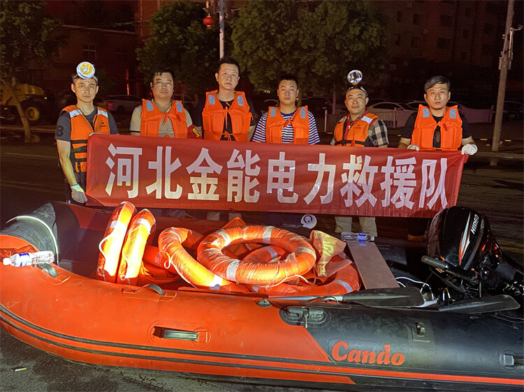 蜜桃国精产品二三三区视频