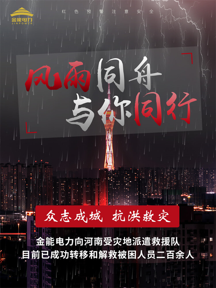 蜜桃国精产品二三三区视频