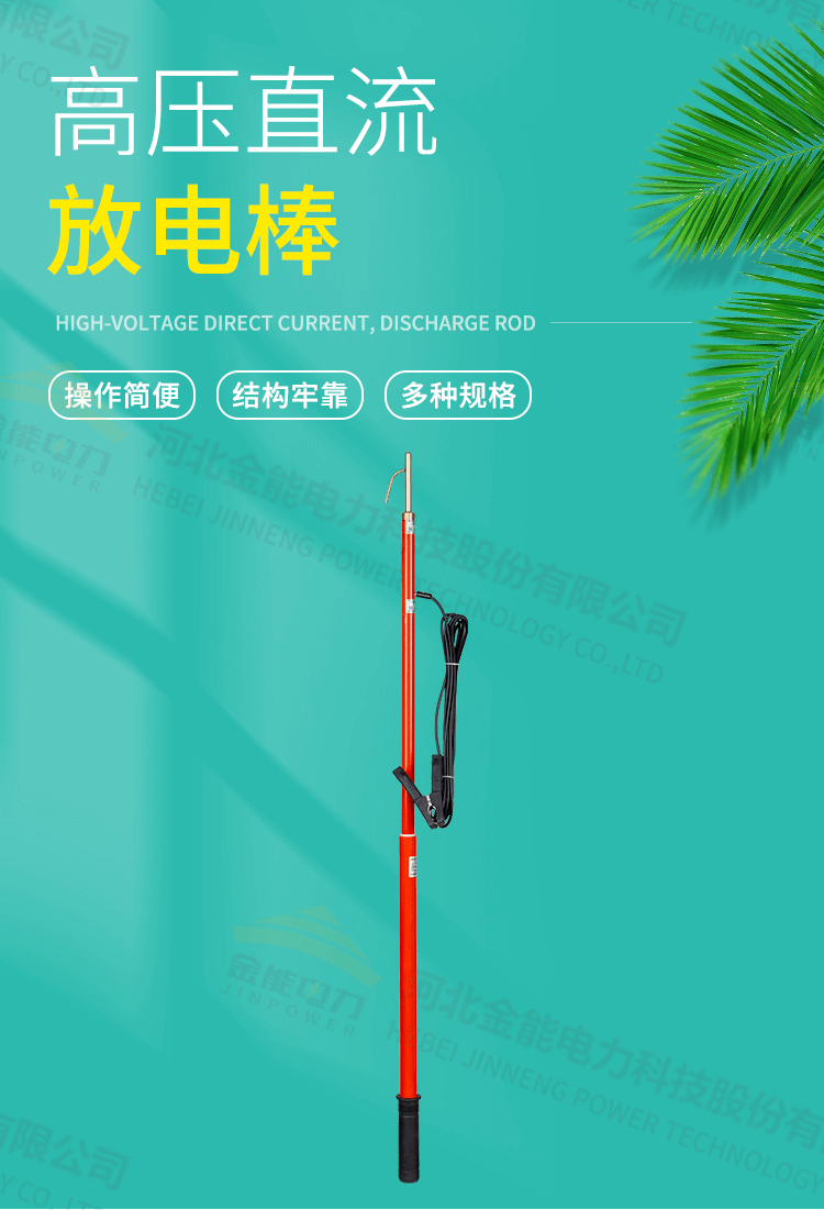 蜜桃国精产品二三三区视频