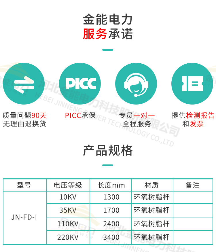 蜜桃国精产品二三三区视频