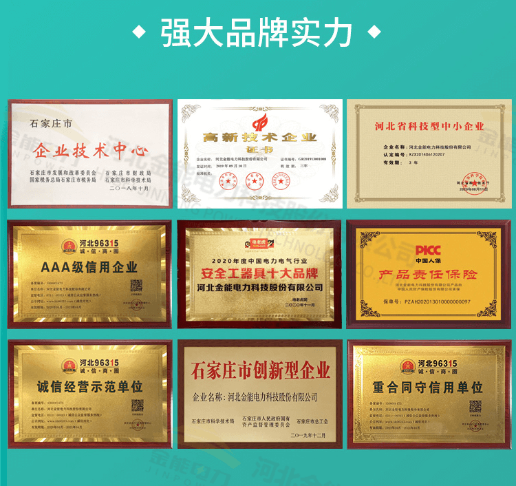 蜜桃国精产品二三三区视频