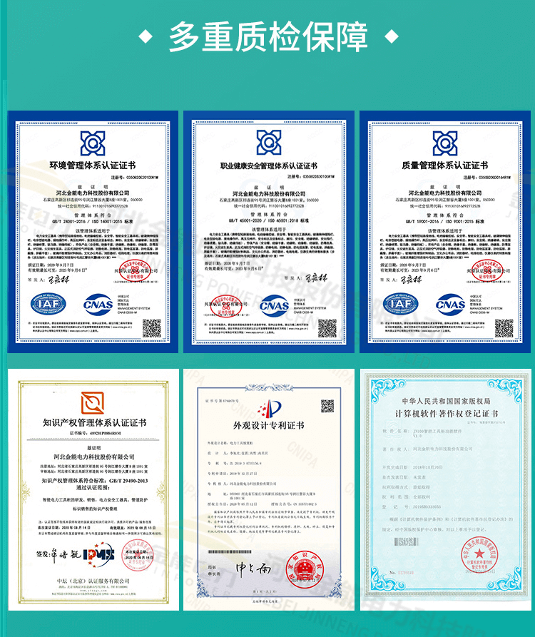 蜜桃国精产品二三三区视频