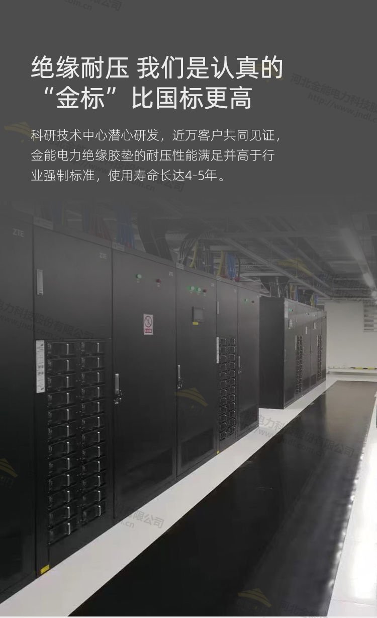 蜜桃国精产品二三三区视频