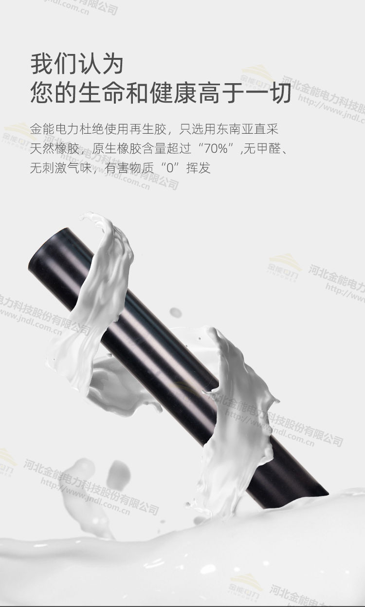 蜜桃国精产品二三三区视频