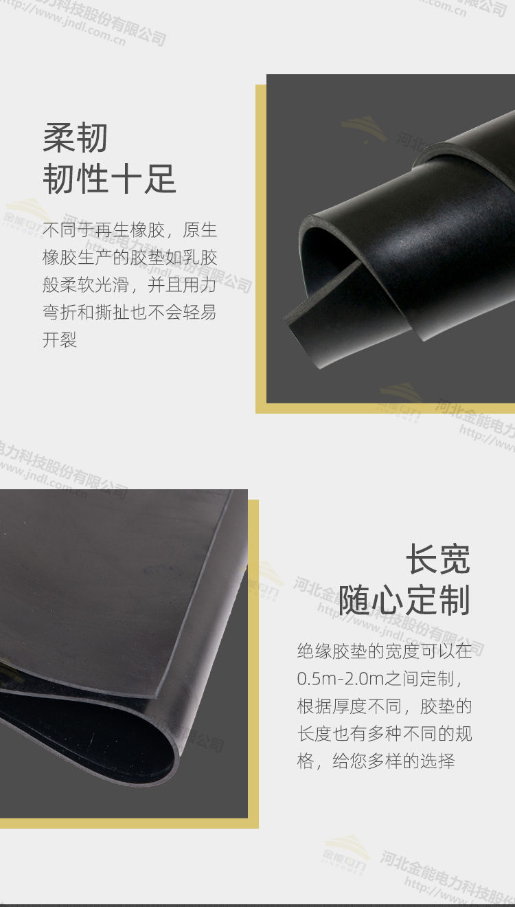 蜜桃国精产品二三三区视频