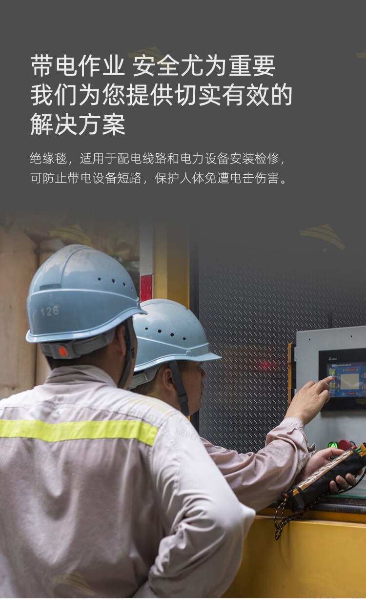 蜜桃国精产品二三三区视频