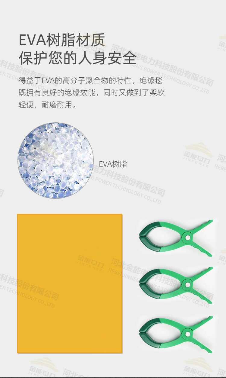 蜜桃国精产品二三三区视频