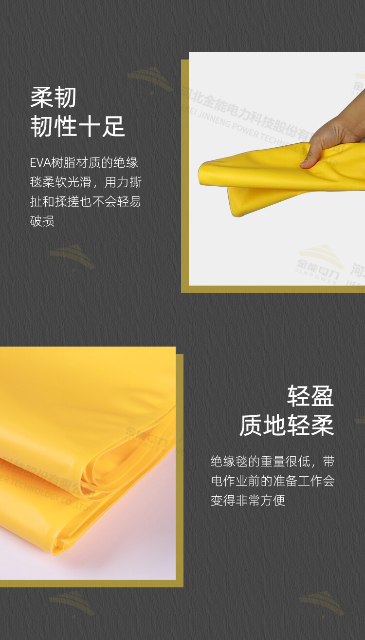 蜜桃国精产品二三三区视频