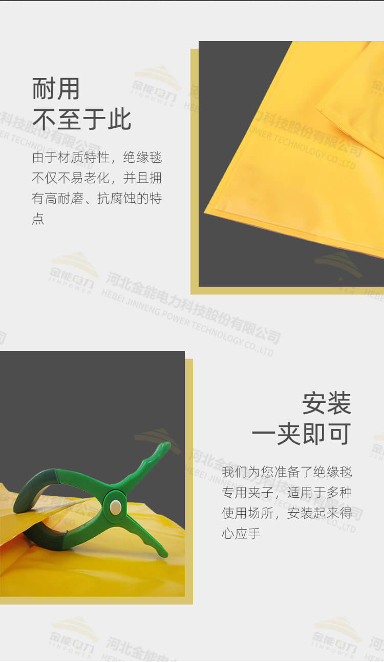 蜜桃国精产品二三三区视频