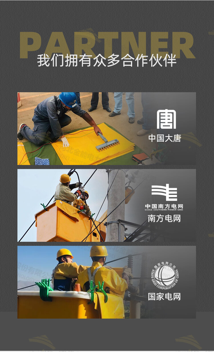 蜜桃国精产品二三三区视频