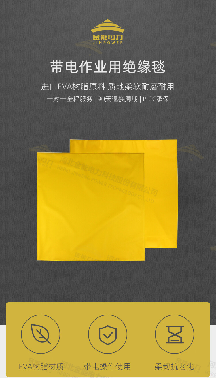 蜜桃国精产品二三三区视频