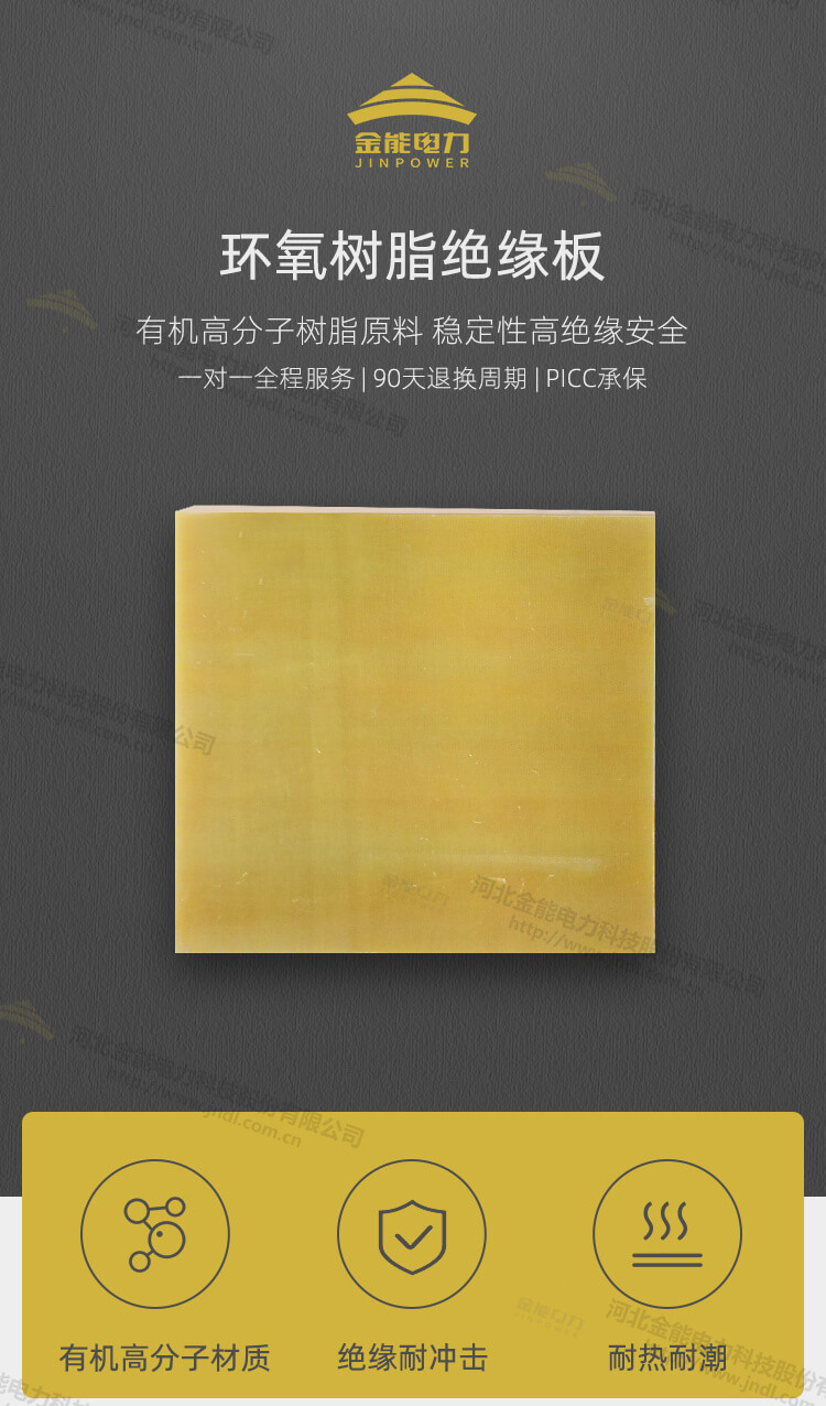 蜜桃国精产品二三三区视频