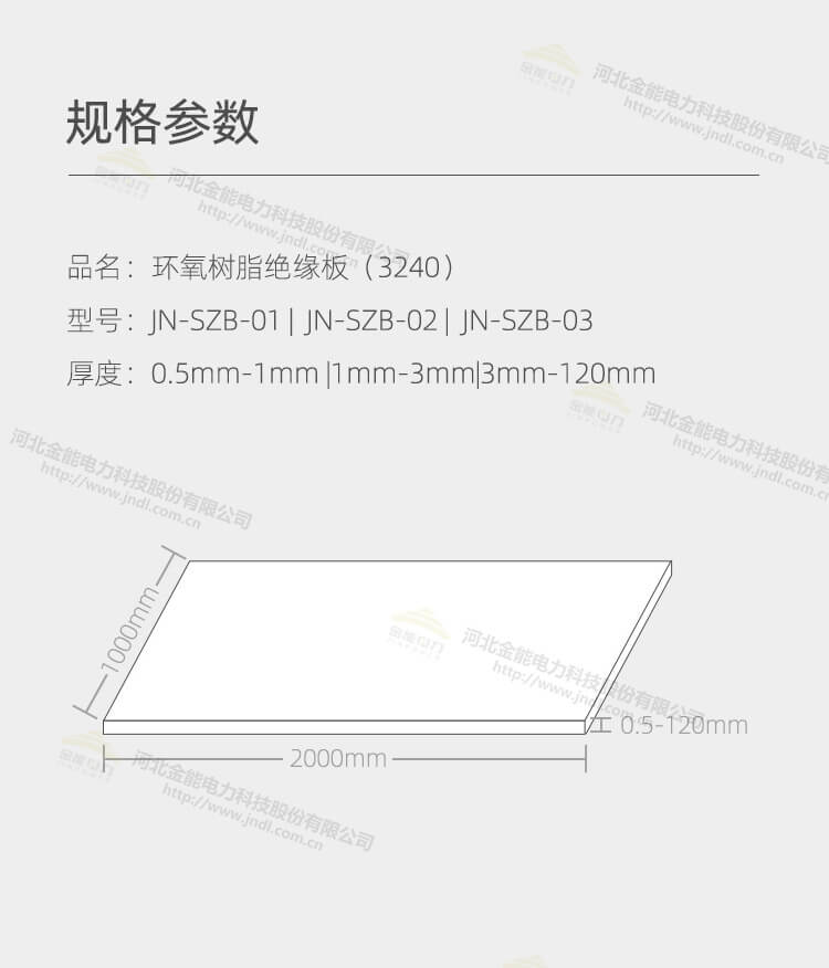蜜桃国精产品二三三区视频