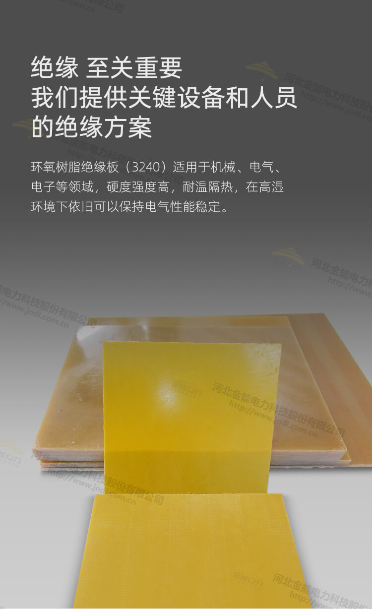 蜜桃国精产品二三三区视频