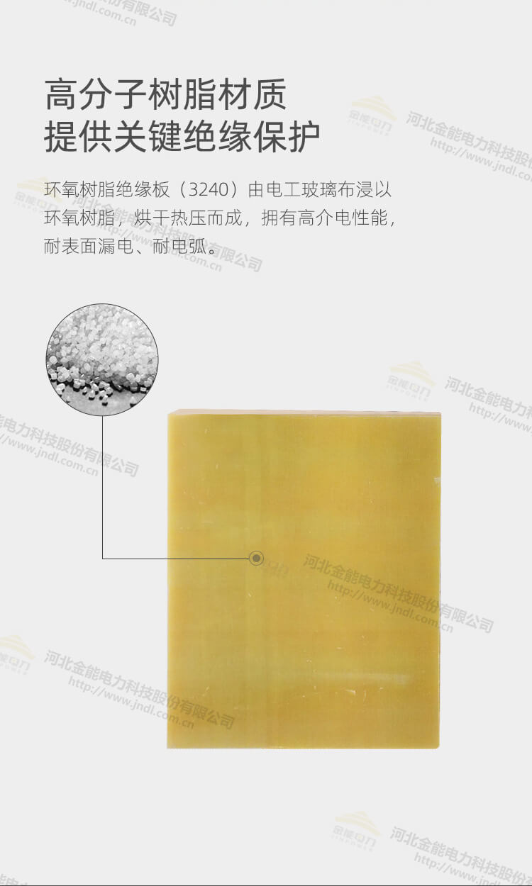蜜桃国精产品二三三区视频