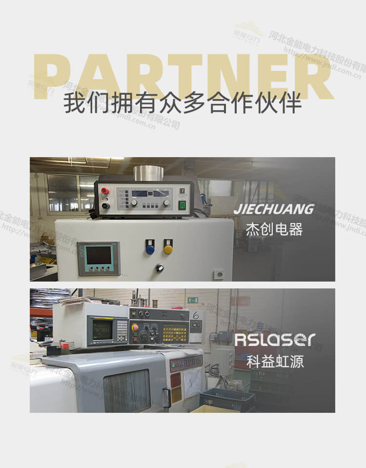 蜜桃国精产品二三三区视频
