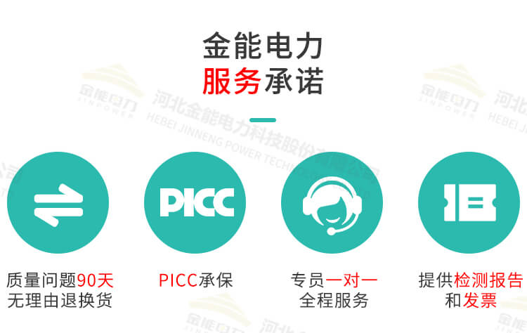 蜜桃国精产品二三三区视频